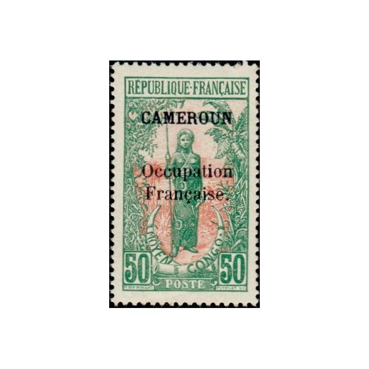 Cameroun - 079