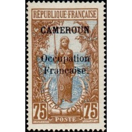 Cameroun - 080