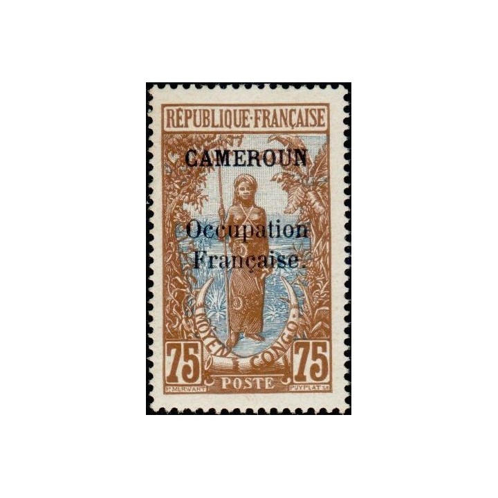 Cameroun - 080