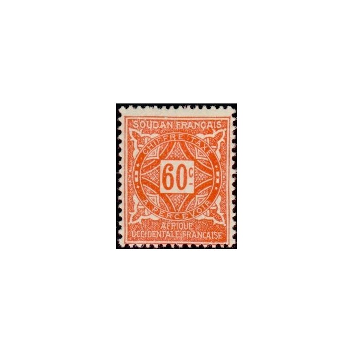 Soudan - Taxe 17