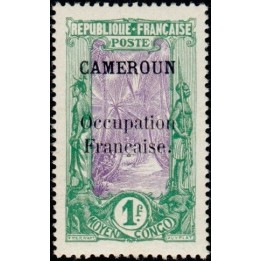 Cameroun - 081