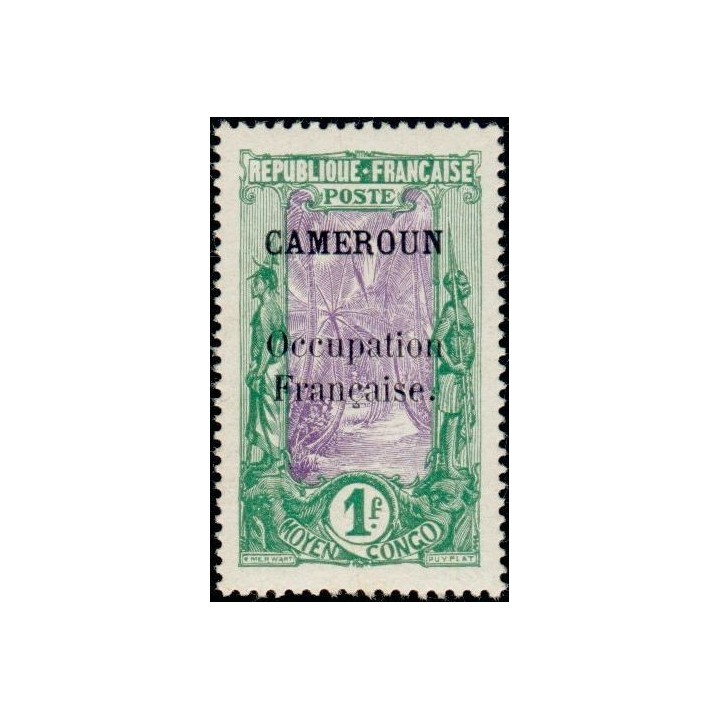 Cameroun - 081