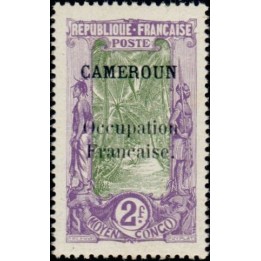 Cameroun - 082