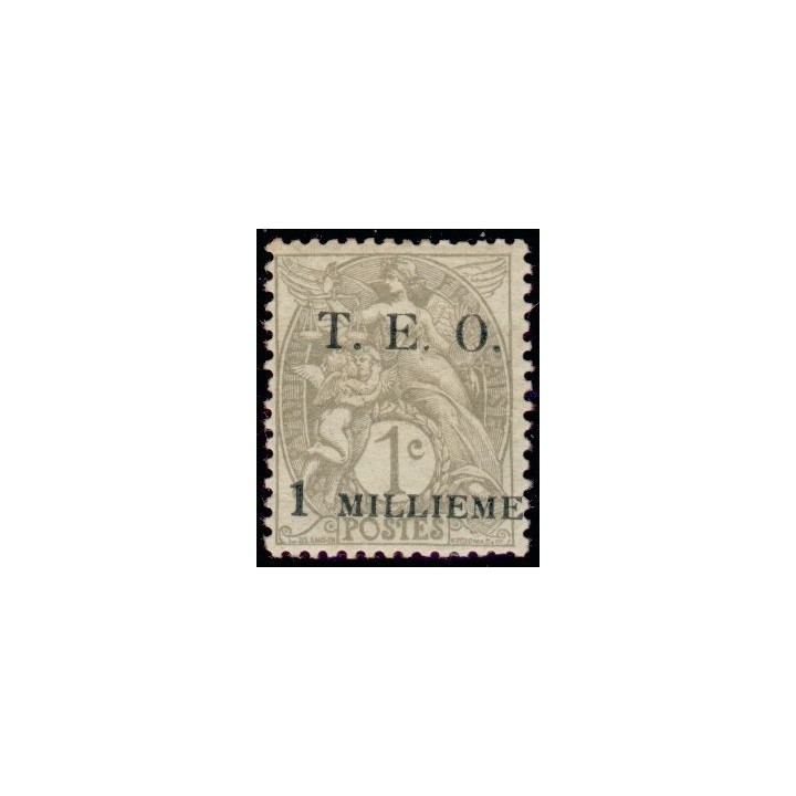 Syrie - 001