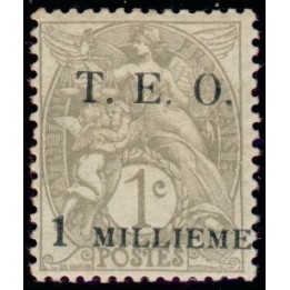 Syrie - 001