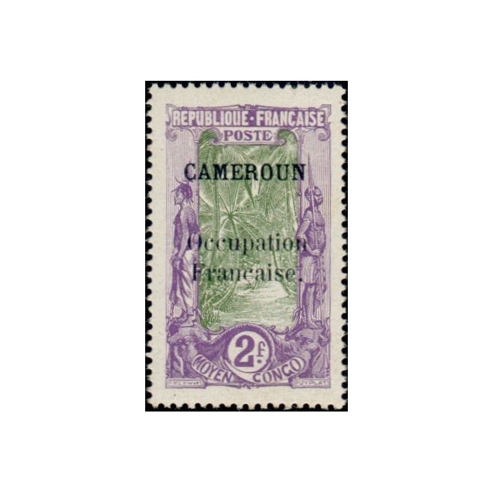 Cameroun - 082