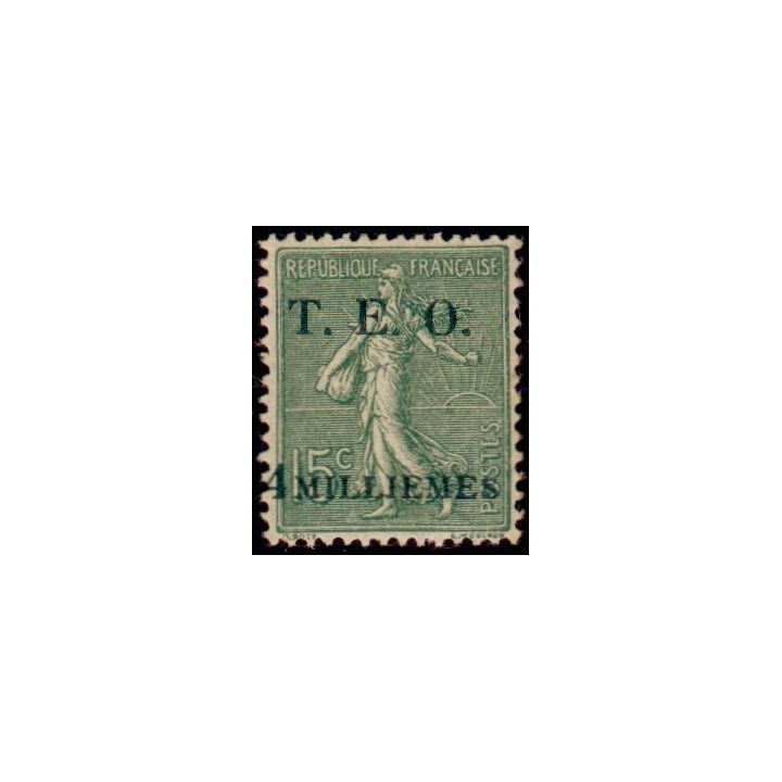Syrie - 004