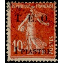 Syrie - 006