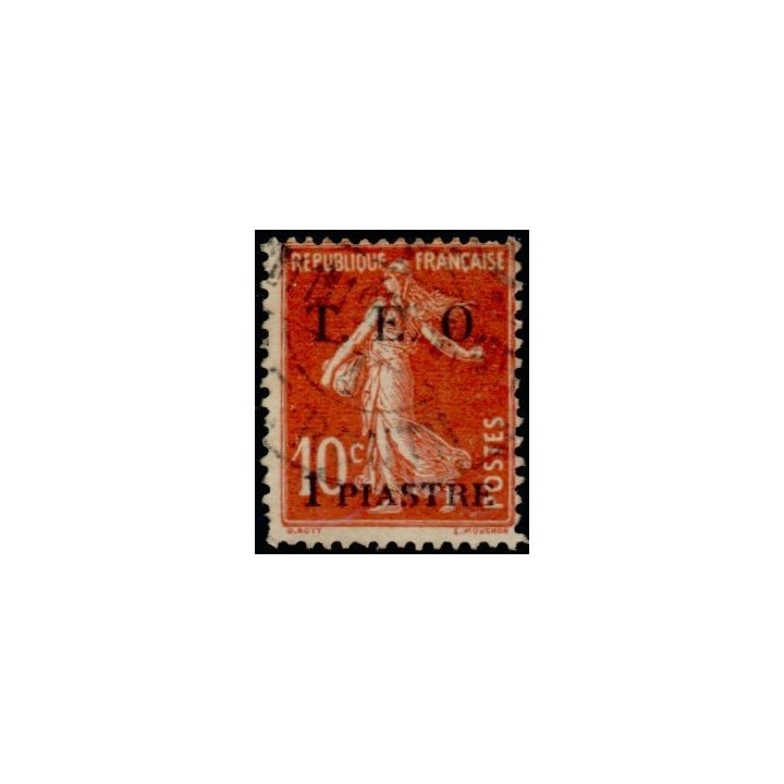 Syrie - 006