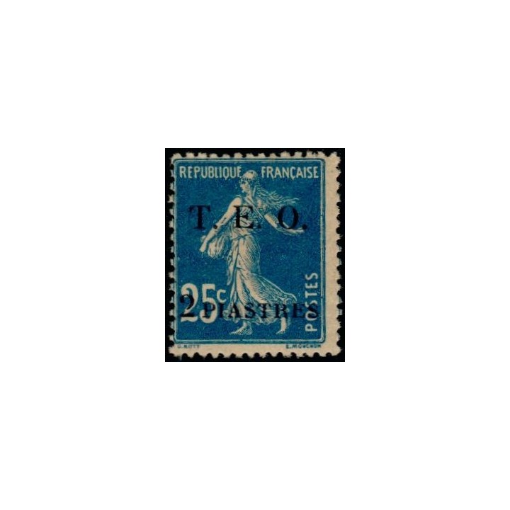 Syrie - 007