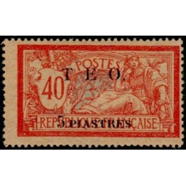 Syrie - 008
