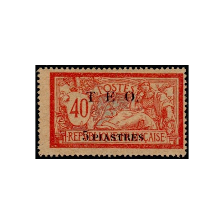 Syrie - 008