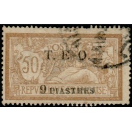 Syrie - 009