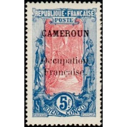 Cameroun - 083