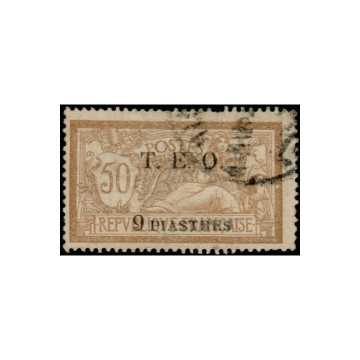 Syrie - 009