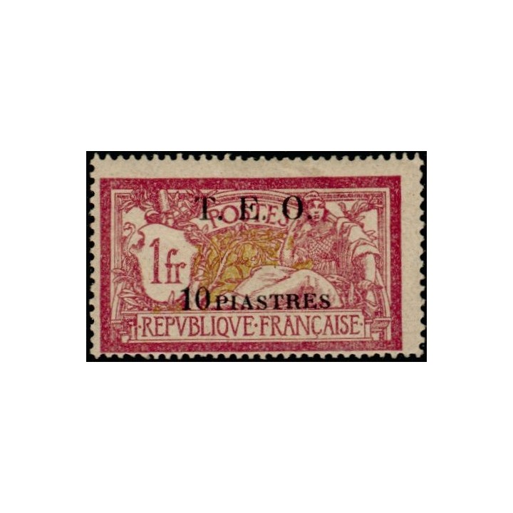 Syrie - 010