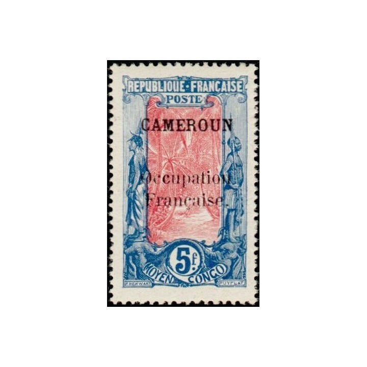 Cameroun - 083