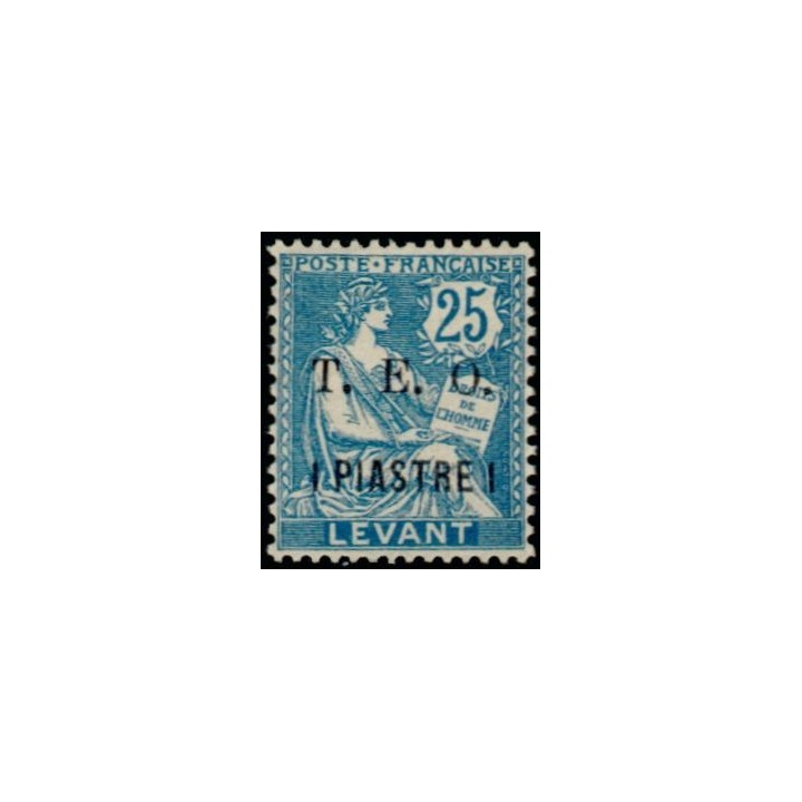 Syrie - 016