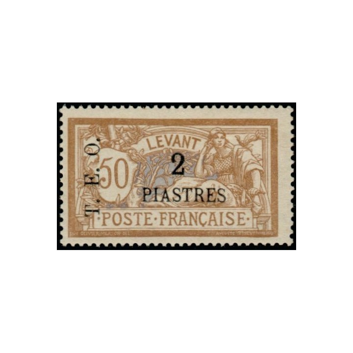 Syrie - 017