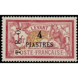 Syrie - 018