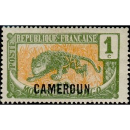 Cameroun - 084