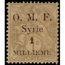 Syrie - 021