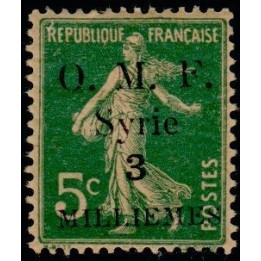 Syrie - 023