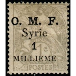 Syrie - 025