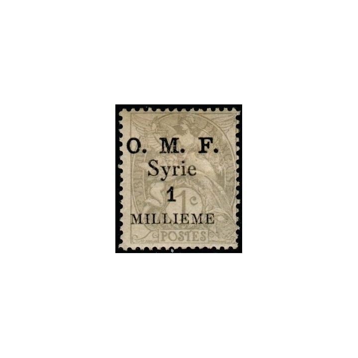 Syrie - 025