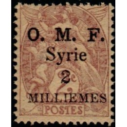 Syrie - 026