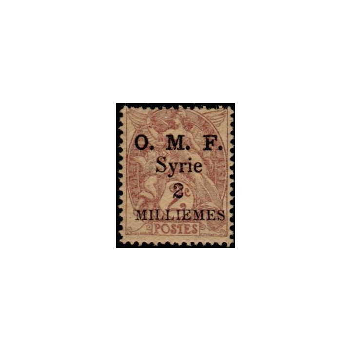 Syrie - 026