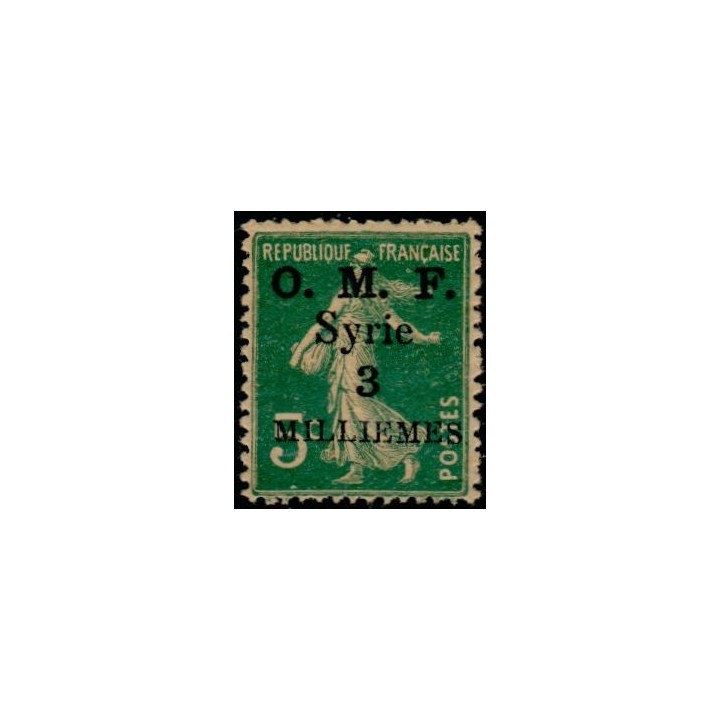 Syrie - 027