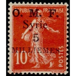 Syrie - 028