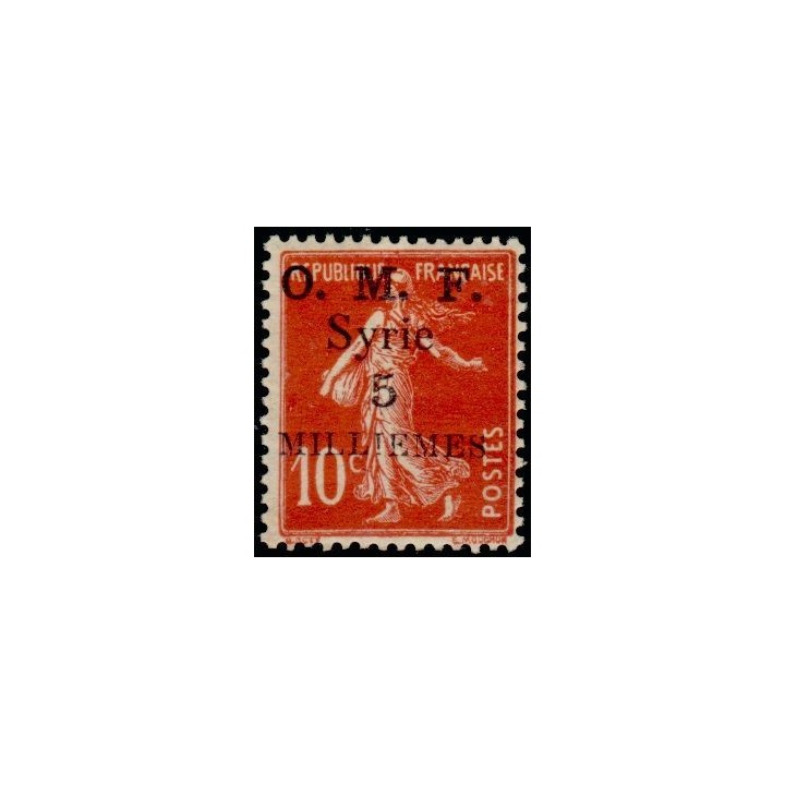 Syrie - 028