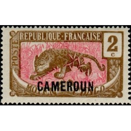 Cameroun - 085