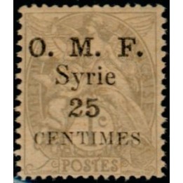 Syrie - 031