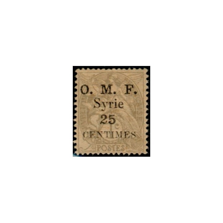 Syrie - 031