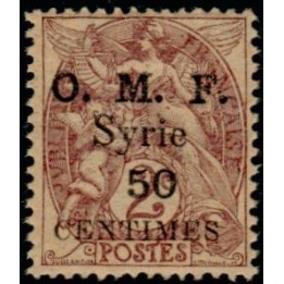 Syrie - 032
