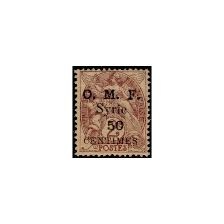 Syrie - 032