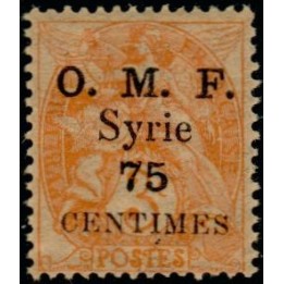 Syrie - 033