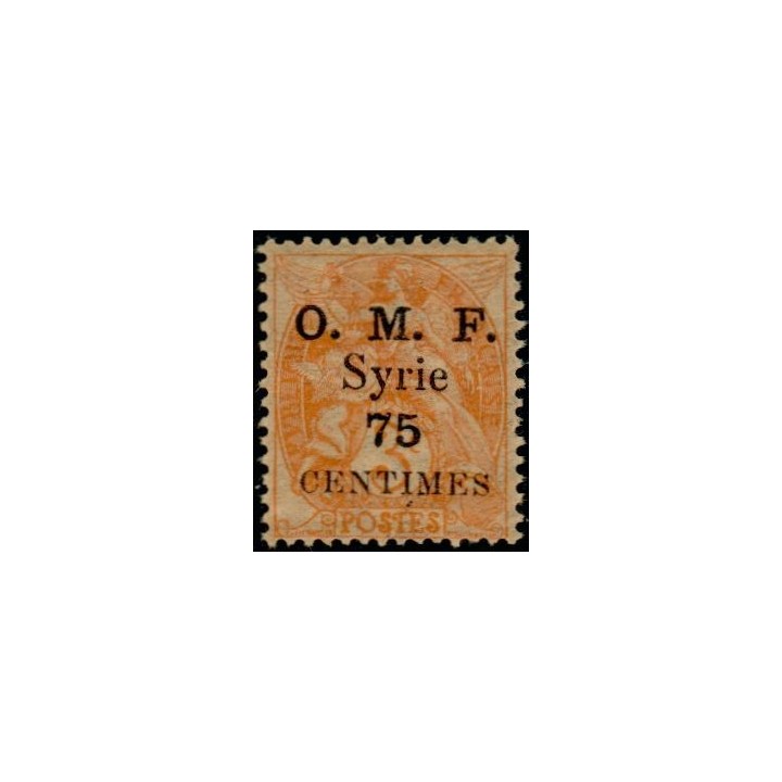 Syrie - 033