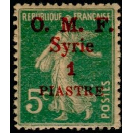 Syrie - 034
