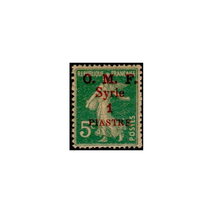 Syrie - 034
