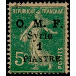 Syrie - 035