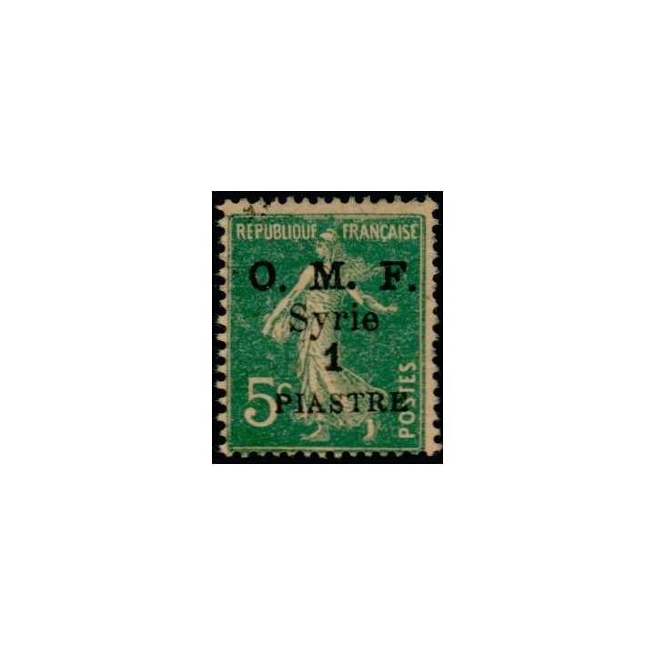 Syrie - 035