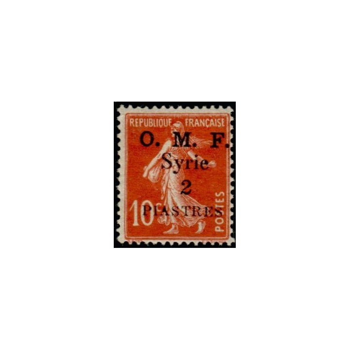 Syrie - 036