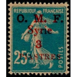 Syrie - 038
