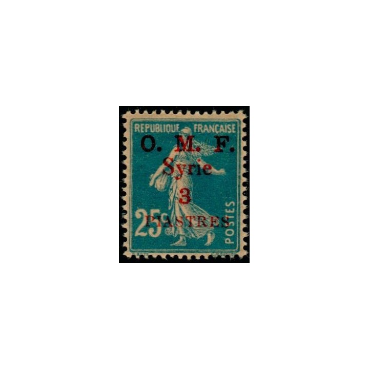 Syrie - 038