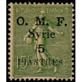 Syrie - 039