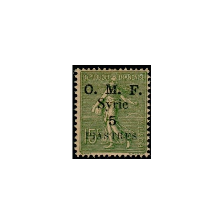 Syrie - 039